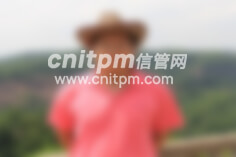 信息系統(tǒng)項目管理師優(yōu)秀學(xué)員